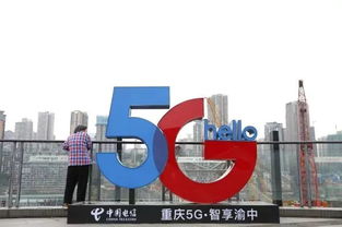 渝中區(qū) 以重點項目為引擎，以網(wǎng)絡(luò)技術(shù)服務(wù)為抓手，扎實推動區(qū)域經(jīng)濟(jì)高質(zhì)量發(fā)展